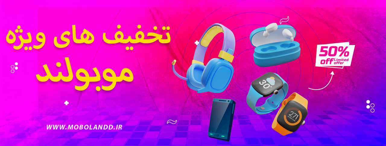 sample-flahing-banner