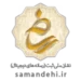 namads-