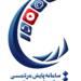 namads-