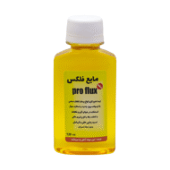 مايع فلکس(فلاکس) 120CC همه کاره پروفلکس PRO FLUX