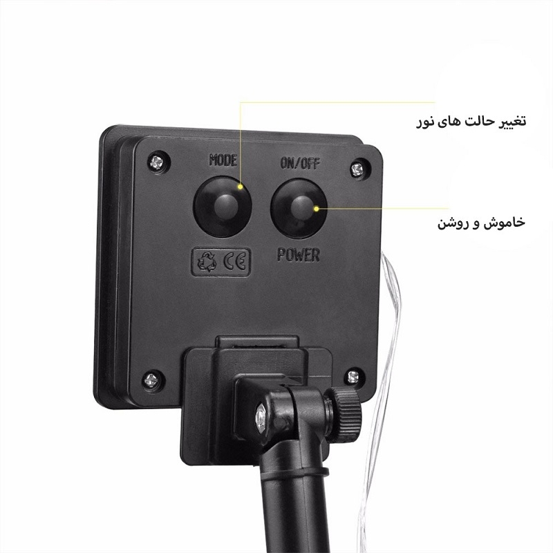  تصویر محصولذ 8