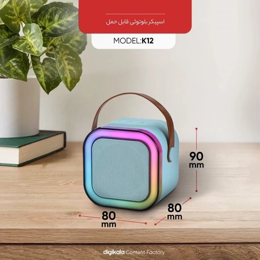  تصویر محصولذ 2
