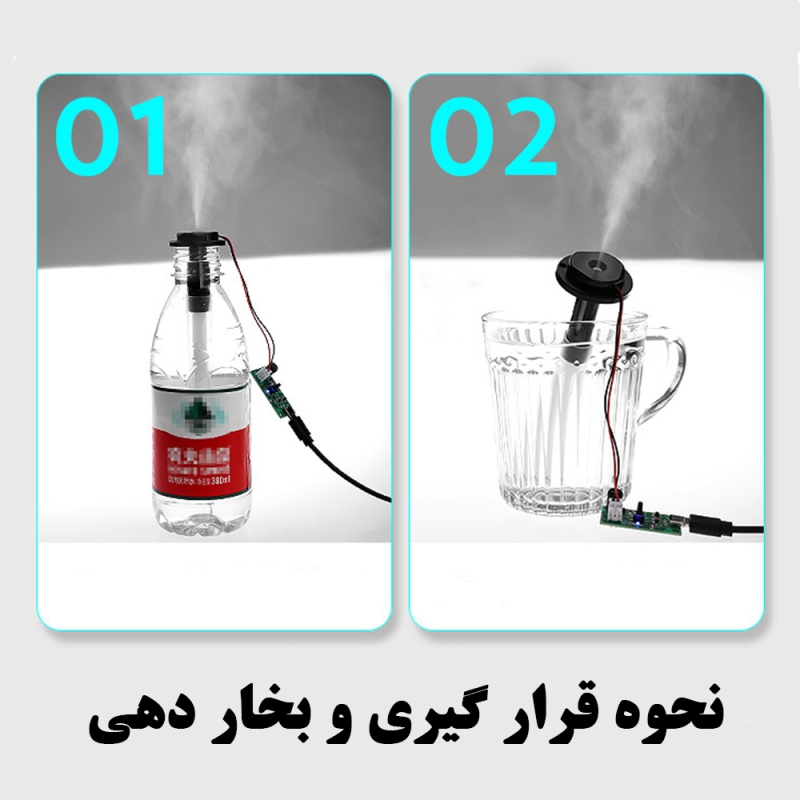  تصویر محصولذ 5