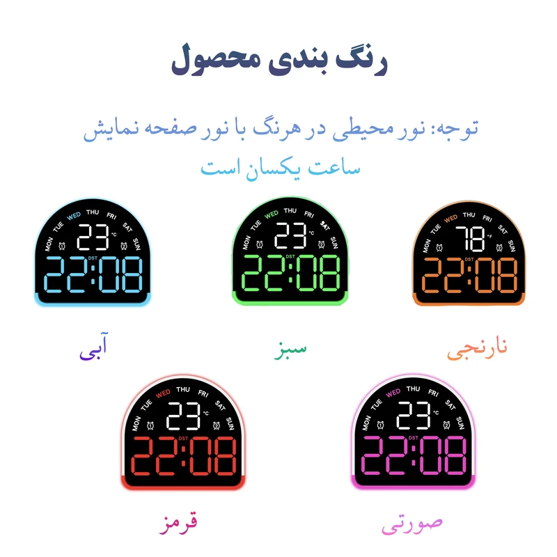  تصویر محصولذ 5